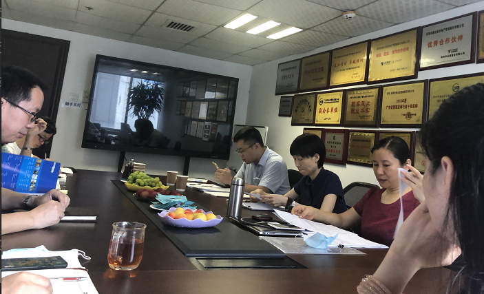公司順利通過“質(zhì)量、環(huán)境、職業(yè)健康”三標(biāo)管理體系年度監(jiān)督審核