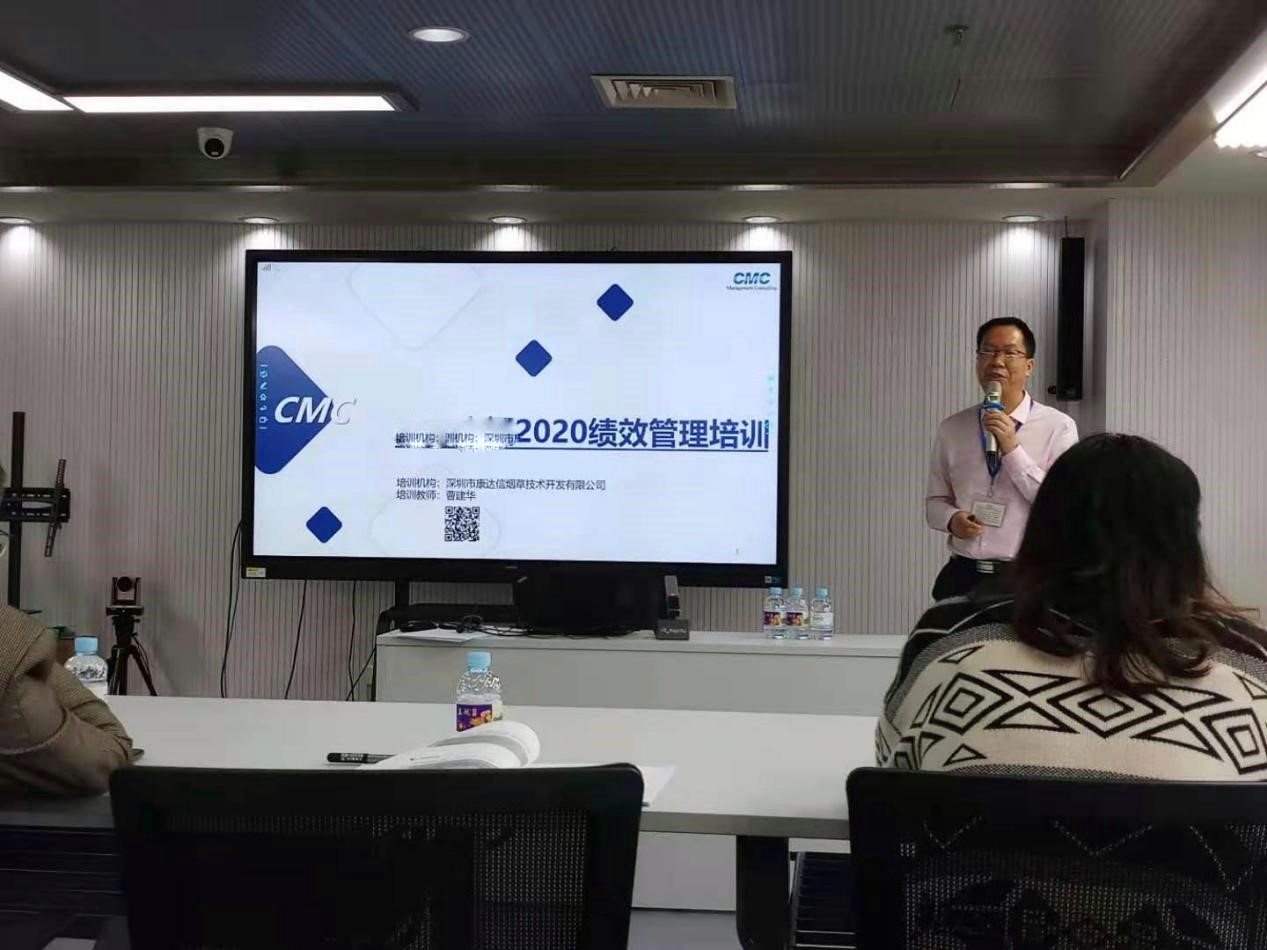 以績效創(chuàng)新為抓手，推進(jìn)效率變革，激活員工價值